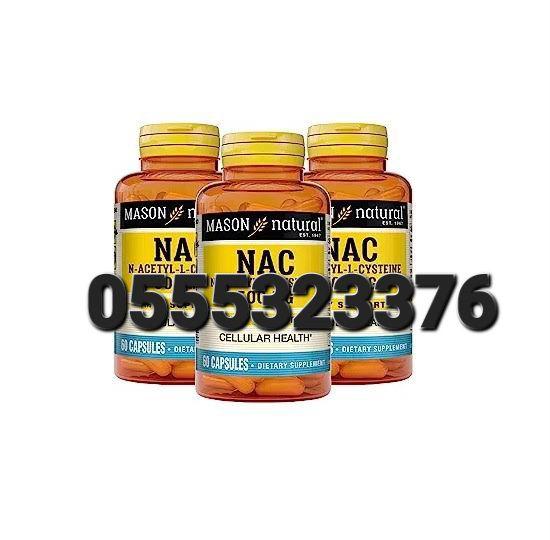 Mason Natural NAC, N-Acethyl-L-Cysteine Capsules