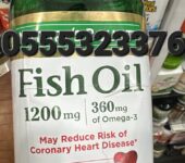 Nature’s Bounty Fish Oil In Ghana