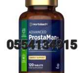 Horbäach Advanced ProstaMan+