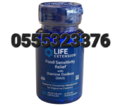 Life Extension Food Sensitivity Relief with Diamine Oxidase (DAO)