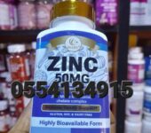 Douzi Zinc 50mg In Ghana