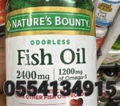 Nature’s Bounty Fish Oil In Ghana