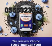 Vitamatic Black Seed Oil 2000 mg In Ghana