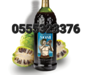 Original PureTahitian Noni Juice by Morinda