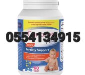 Conceive Plus Men’s Fertility Support