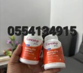 CONCEIVE PLUS Motility Support for Men