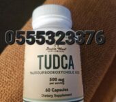 Double Wood TUDCA Liver Support Supplement