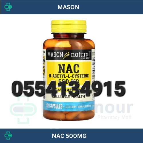 Mason Natural NAC, N-Acethyl-L-Cysteine Capsules