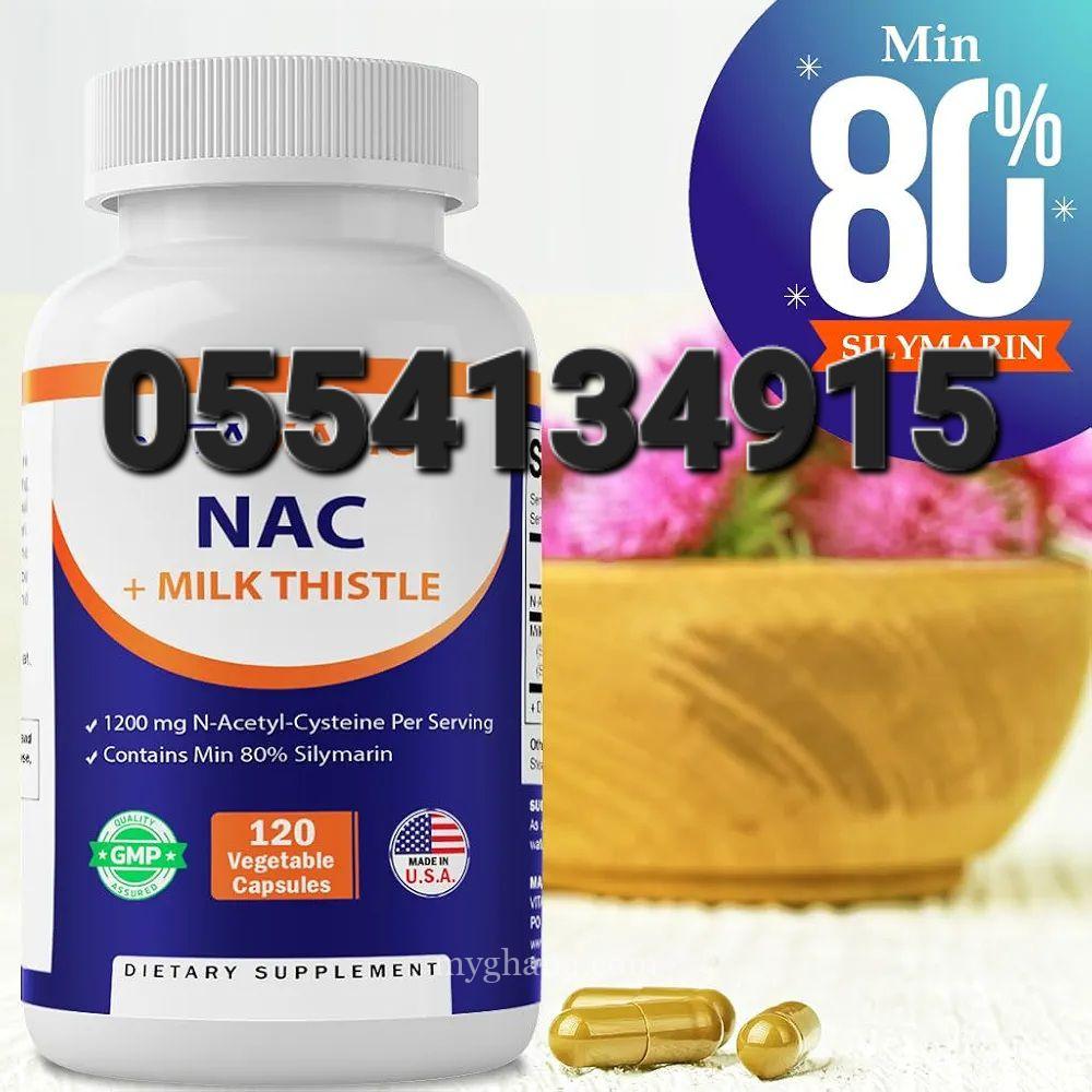 Vitamatic NAC + Milk Thistle In Ghana