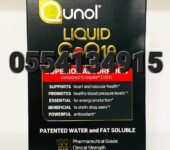 Qunol CoQ10 Liquid Supplement 100mg