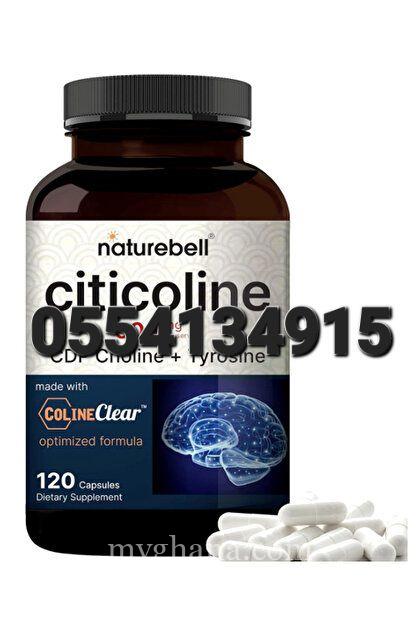 NatureBell Citicoline 500mg Ghana