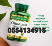 Nature’s Bounty Cinnamon Capsules