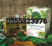 Traditional Medicinals Organic Raspberry Leaf Tea In Ghana