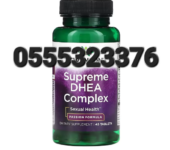 Swanson Supreme DHEA Complex