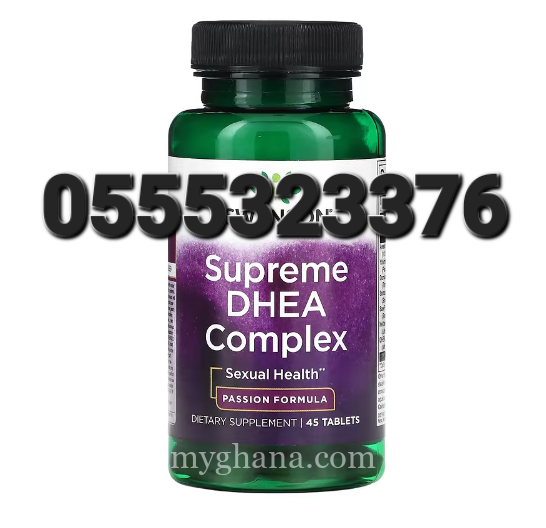 Swanson Supreme DHEA Complex