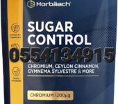 Horbaach Sugar Control In Ghana