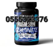 Warrior Magnesium Glycinate 3-in-1 Complex 384mg