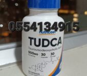 Nutricost Tudca 250mg In Ghana
