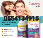 CONCEIVE PLUS Womens Fertility Support