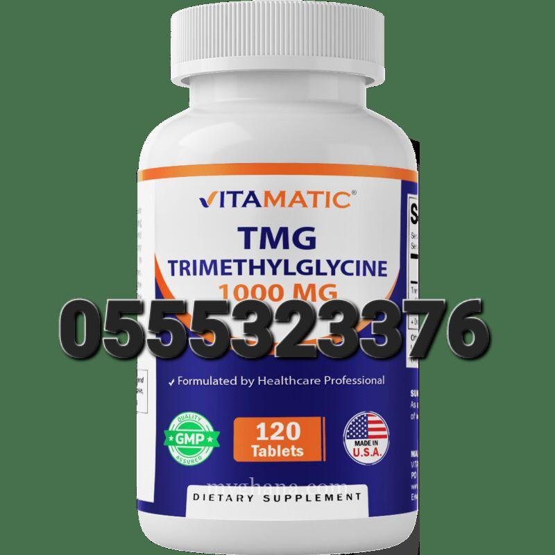 Vitamatic TMG Supplements 1000mg – Trimethylglycine