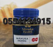 Manuka Health Manuka Honey In Ghana