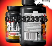 Warrior Shilajit 5-in-1 Complex In Ghana