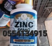 Douzi Zinc 50mg In Ghana