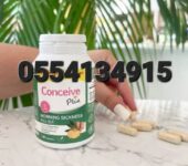 CONCEIVE PLUS Morning Sickness Relief