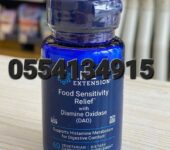 Life Extension Food Sensitivity Relief with Diamine Oxidase (DAO)