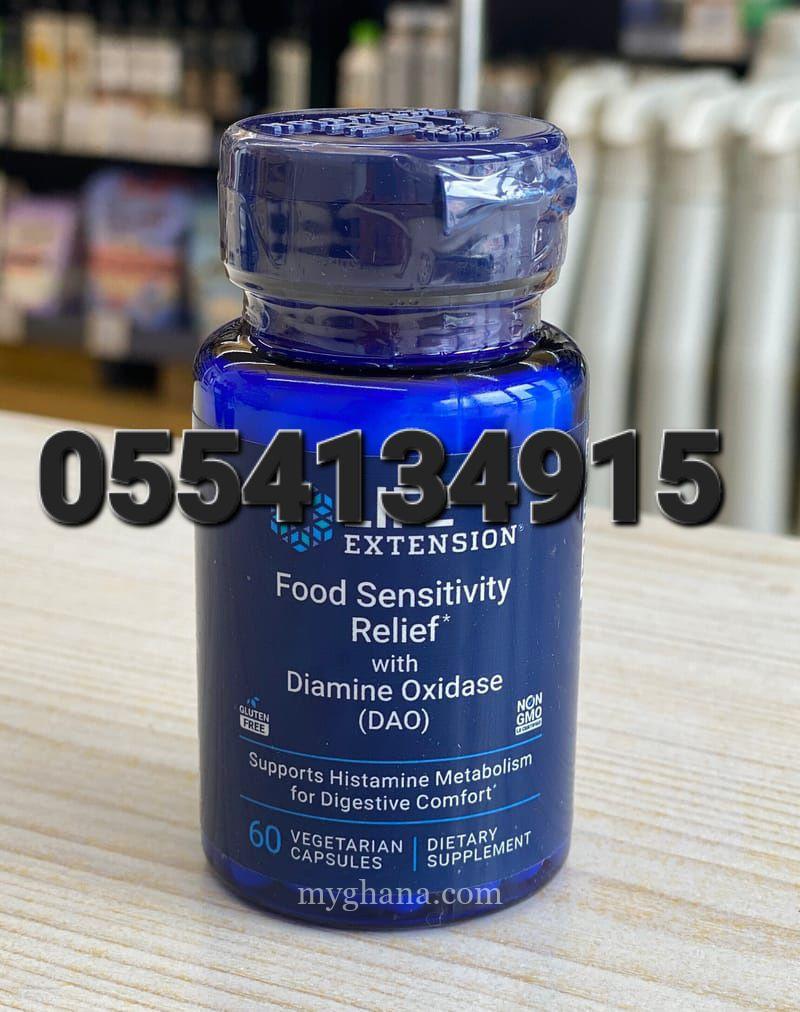 Life Extension Food Sensitivity Relief with Diamine Oxidase (DAO)