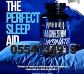 Warrior Magnesium Glycinate 3-in-1 Complex 384mg