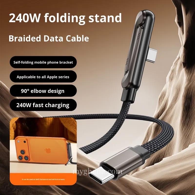 Foldable phone stand charging cable