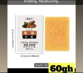 Skincare products