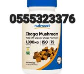 Nutricost Organic Chaga Mushroom In Ghana