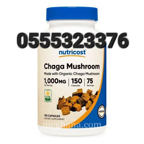 Nutricost Organic Chaga Mushroom In Ghana