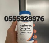 Nutricost Mushroom Complex In Ghana