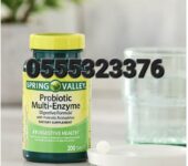 Spring Valley Probiotic Multi-Enzyme In Ghana