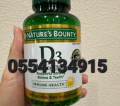 Nature’s Bounty Vitamin D3 In Ghana