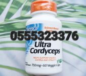 Doctor’s Best Ultra Cordyceps In Ghana