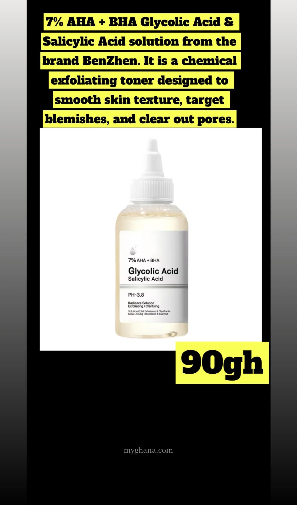 Skincare products