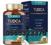Totaria TUDCA In Ghana