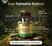 Solgar Saw Palmetto Berries In Ghana