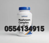 Nutricost Mushroom Complex In Ghana