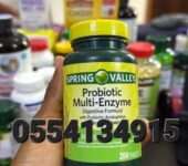 Spring Valley Probiotic Multi-Enzyme In Ghana