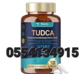 Totaria TUDCA In Ghana