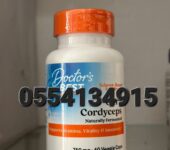 Doctor’s Best Ultra Cordyceps In Ghana