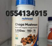 Nutricost Organic Chaga Mushroom In Ghana