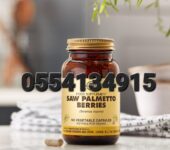 Solgar Saw Palmetto Berries In Ghana