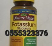 Nature Made Potassium Gluconate In Ghana
