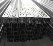 Cable Trays